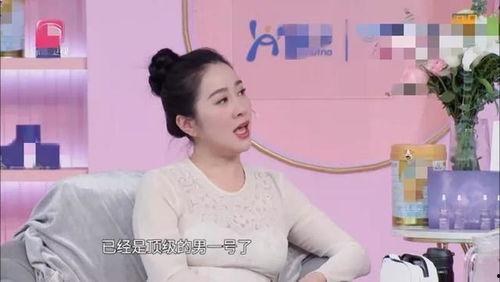 叶璇爆料男演员视频 第1张 叶璇爆料男演员视频 第1张