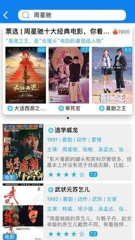 可甜最新爆料视频下载,精彩瞬间大盘点 第3张 可甜最新爆料视频下载,精彩瞬间大盘点 第3张