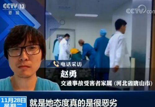 教材最新爆料新闻事件视频,教材新闻事件视频深度解析 第1张 教材最新爆料新闻事件视频,教材新闻事件视频深度解析 第1张