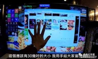 网吧爆料视频大全最新,揭秘网络世界的真实一面