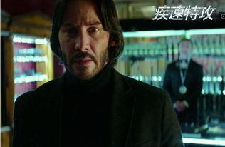 疾速特攻2在线观看,速度与激情的巅峰对决! 第1张 疾速特攻2在线观看,速度与激情的巅峰对决! 第1张