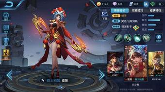 王者鸡年皮肤爆料视频,华丽绽放，探寻神秘鸡年元素