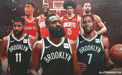 沃神最新爆料哈登,沃神曝最新动态,揭秘火箭核心去向之谜” 第3张 沃神最新爆料哈登,沃神曝最新动态,揭秘火箭核心去向之谜” 第3张