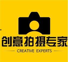 东莞常平新闻爆料热线电话,倾听民声,守护平安 第2张 东莞常平新闻爆料热线电话,倾听民声,守护平安 第2张
