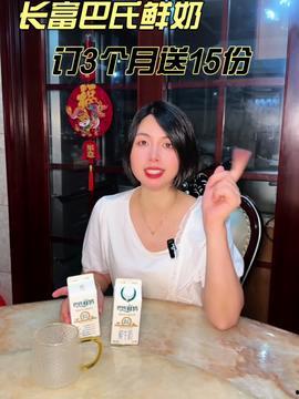 静姐爆料的头条视频,头条视频背后的惊人真相 第2张 静姐爆料的头条视频,头条视频背后的惊人真相 第2张